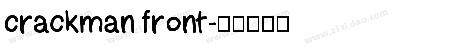 crackman front字体转换